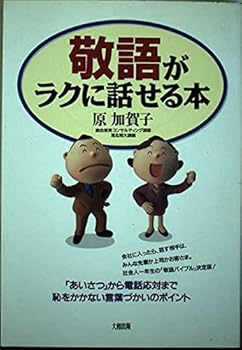 Tankobon Hardcover ????????????????????????????????????????? Book