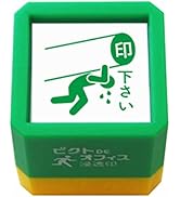 Amazon.co.jp: こどものかお カラーキス ゴールデングリッツ 4111-191