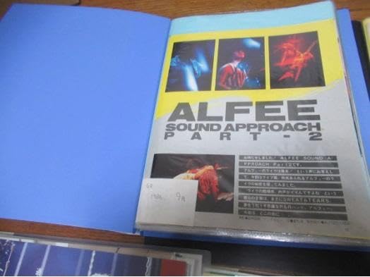 Amazon.co.jp: THE ALFEE アルフィー 1986年から1995年までの