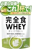 完全食TOKYO 完全食ホエイ プロテイン 抹茶ラテ風味 完全栄養食 900g ダイエット 置き換え 国内製造 おいしい たんぱく質25g 食物繊維7g 1食分のビタミン＆ミネラル26種 30種の栄養 乳酸菌100億個 ビフィズス菌10億個 WPCプロテイン