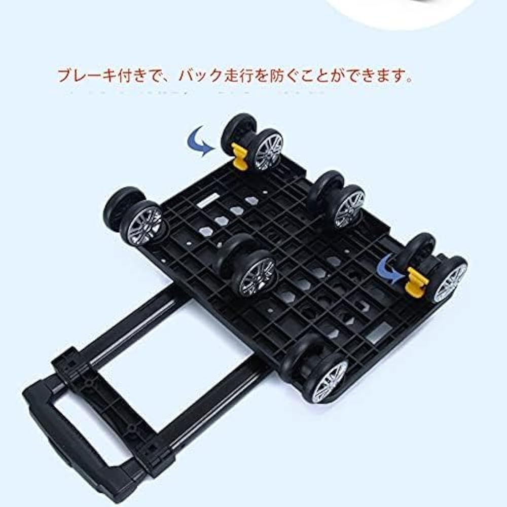 Amazon.co.jp: [RYAKOIM] キャリーカート ショッピングカート