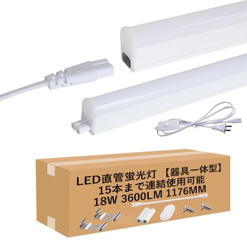 LEDu 40`  ǔ^ 120cm T5 6000K F 5000KF 4000KF 3000K dF 3600lm 18W Ɩ ɋ Ə̃vAVALrlbg̃_ECgɓKp 1.5 m̓dP[