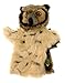 Ou Hibou Chouette-Marionnette à main-Marron-tête