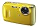 Produktbild Fujifilm FinePix Z33WP Digitalkamera (10 Megapixel, 3fach opt. Zoom, 2.7'' Display, wasserdicht bis 3m) goldgelb