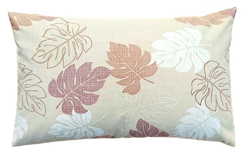 高さ調整 可能 天然そば殻 使用 そば枕 30x50 モンステラ ベージュ 日本製