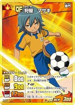 イナズマイレブン/SRまとめ売り Amazon.co.jp: 【イナズマイレブンGO TCG】セイン(SR)(IG-13-027