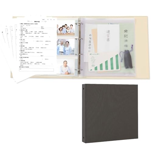 I GfBOt@CyƑɓ`ISt@C _[NO[zۊǃz_[ GfBOm[g ⌾ 莆 ی؏ȂǏdvނ؂Ȃ̂1ɂ܂Ƃ߂ĕۊǂł vȃz_[t@C GfBOm[g Im[g