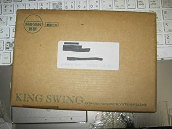 氷室京介 ロングマフラー HIMURO.COM SHOP