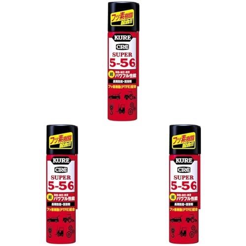 Amazon.co.jp: KURE(呉工業) スーパー5-56 70ml 長期防錆・潤滑剤 3026