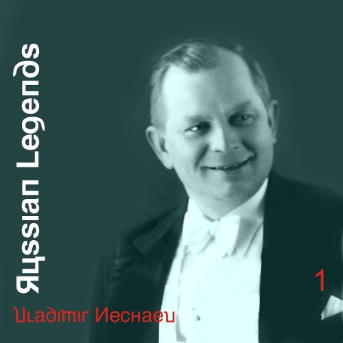 Nechaev Singer Amazon.com: Russian Legends - Vladimir Nechaev, Volume 1 : Vladimir ...