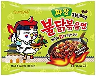 SAMYANG Korean Ramen Noodles Korean Black Bean Sauce Flavor,5 X 140 grams,Vegetarian
