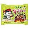 Samyang Korean Ramen Noodles Korean Black Bean Sauce Flavor, 5 X 140 grams, Vegetarian