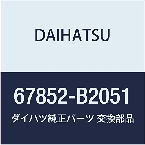 【新品・未使用】ペルシャ更紗 ライブディオZX ホンダベルト ドライブベルト 23100-GAG-7510-M1