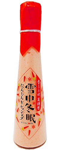 雪中冬眠