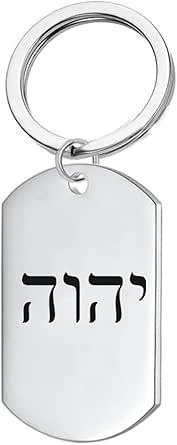 Collier Yahawah Nom de Dieu, Collier YHWH, YHVH YHWH, Collier Yahweh, Collier Jéhovah, Collier Collier Yahawah Nom de Dieu, Collier YHWH, YHVH YHWH, Collier Yahweh, Collier Jéhovah, Collier