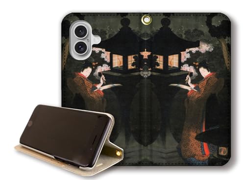 y蒠^X^h@\z iPhone17݊ X}zP[X y{̖z  G G |p G A[g (l})xgȂ