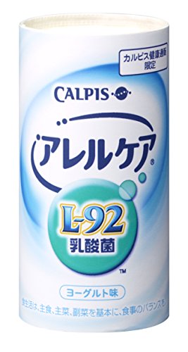 アイテムID:5392596の画像1枚目