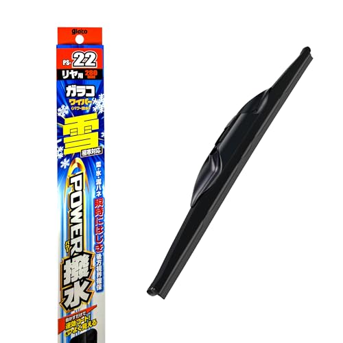 �\�t�g99(SOFT99) glaco(�K���R) ���C�p�[�u���[�h �K���R���C�p�[ �p���[������p PS-22 �����ԗp�������C�p�[ ����280mm �����^�C�v/��p�G�A���t���[��/�����p 05522