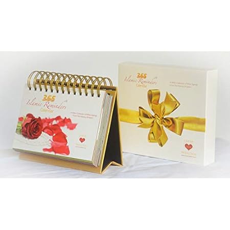 Islamic 365 Day To Day Perpetual Islamic Calendar 365 Hadith Day To Day Reminders Islam Muslim Gift * : Amazon.co.uk: Stationery & Office Supplies