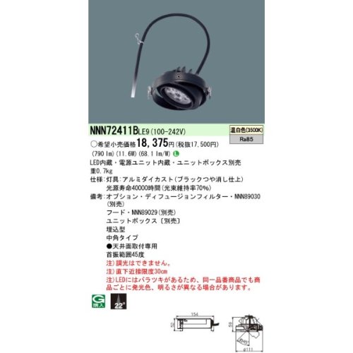 初日カバー 1979年 昭和54年 未年 記念切手 切手 28通 ファイル 新品 初日カバー 1979年 昭和54年 未年 記念切手 切手 28通 ファイル 新品