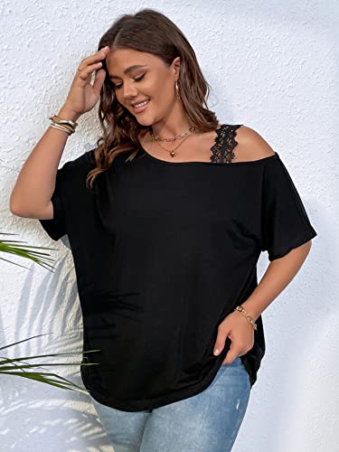 SOLY-HUX-Womens-Plus-Size-Cold-Shoulder-Contrast-Lace-Short-Sleeve-Tee-T-Shirt-Summer-Tops SOLY-HUX-Womens-Plus-Size-Cold-Shoulder-Contrast-Lace-Short-Sleeve-Tee-T-Shirt-Summer-Tops