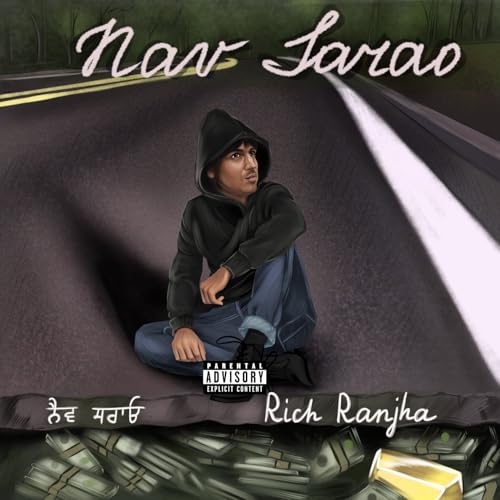 A B C Gori [Explicit]