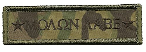 MULTICAM Molon Labe Morale Tactical Patch