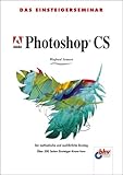  Adobe Photoshop CS