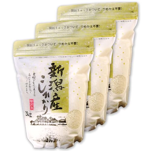 [新潟県胎内市]米 6kg 2kg×3袋 小分け 定期便 6回 6ヶ月 新潟 コシヒカリ 精米 白米 お米 新潟こしひかり 新潟県産コシヒカリ 令和7年産 31-K66[6ヶ月連続お届け]新潟県産コシヒカリ6kg(2kg×3袋)