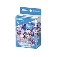Amazon.co.jp: ホロライブカード ライブスタートデッキ『白 上 フブキ
