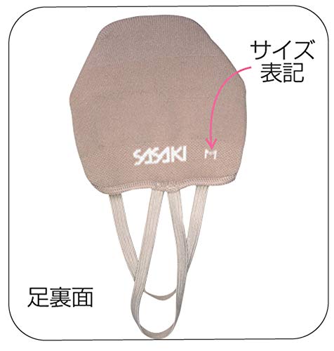 ササキ(Sasaki) 新体操 レディース クレッセントデミシューズ2