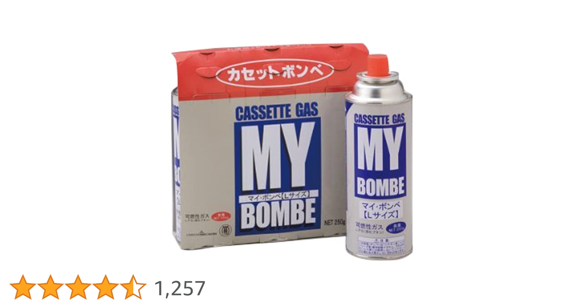 ニチネン　マイボンベL カセットボンベ　カセットガス 48本 まとめ買い ニチネン マイボンベL 48本 3本×16セット カセット
