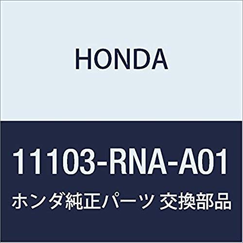 Genuine Honda 11103-RNA-A01 Partition Plate