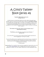 A Child's Tafseer Book Series #6 1438245637 Book Cover