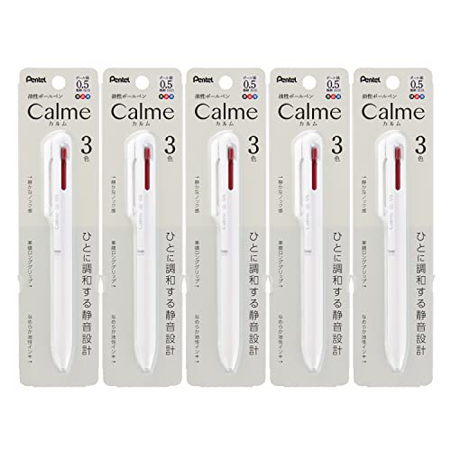 ぺんてる 3色ボールペン Calme 0.5mm グレイッシュ ホワイト 5本 XBXAC35W