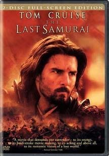 The Last Samurai (Full Screen Edition) by Warner Home Video