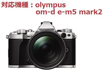 Wakosho Olympus om-d e-m5 mark2 Liquid crystal screen protection seal for digital cameras 503-0029L