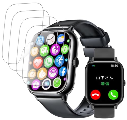 �y2025�V�^�z�Ή� Mstopone HT38/HT36 �X�}�[�g�E�H�b�` 2.01�C���`���� �t�B���� �ی�t�B�����yJYJIEJIE�z �C�A�h�~ �ɔ� �������� ��U�h�~ �����ߗ� ���˒ጸ �ώw�� �w��h�~�����x �����ȒPTPU���y4���Z�b�g�z