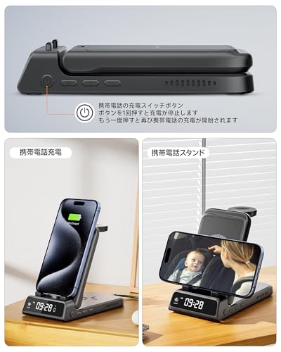 SwanScout 3in1 ワイヤレス充電器 703A の商品画像 3