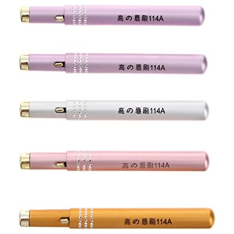 Mini-Lippenpinsel, einziehbar, tragbar, 5 Stück Cover