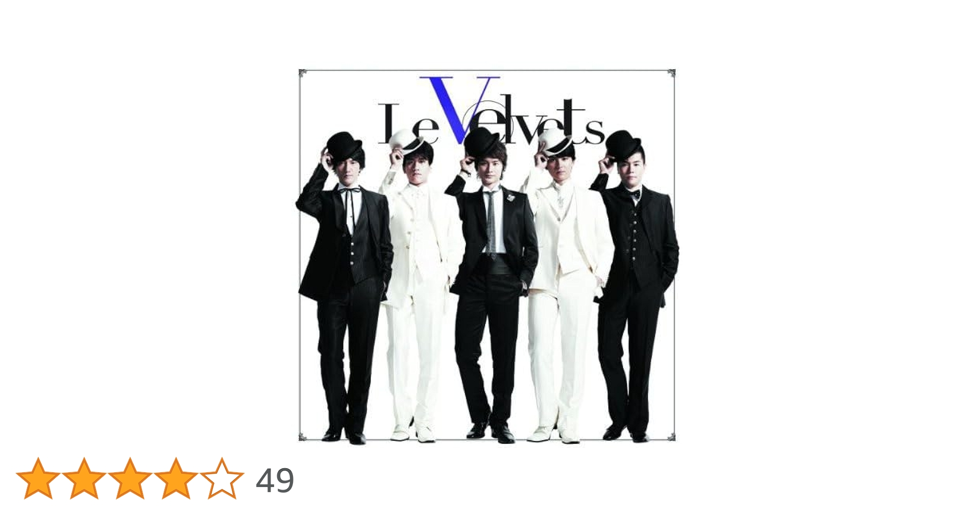 Amazon.co.jp: Le Velvets(初回限定盤): ミュージック