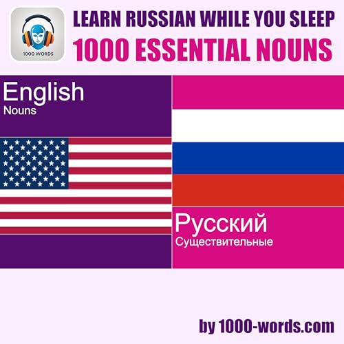 Info: English to Russian &ndash; 1000 essential nouns
