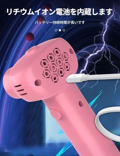 Image of Rope Launcher Toy Gun with 3 Refill Strings - Handheld Rope Thruster Shooter with LED Light, Pull String Shooting Game Toy for Kids and Adults Stress Relief Novelty Gadget