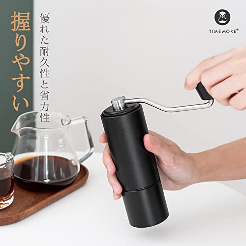 タイムモア TIMEMORE コーヒーミル 手動 栗子C2 手挽き コー