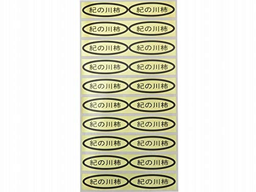 ` i햼 V[ 49mm×14mm 500 (I̐`iɶܶ޷j)