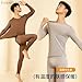 HUBGFEQ 1 Set Men's Seamless Bottoming Beauty Clothes Fall Clothing Fall Pants Light Underwear Thermal Suit-Grey-XL