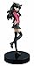 Banpresto Fate/Stay Night UBW 7.1-Inch Rin Tohsaka Figure