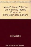 words? Context? Sense of the phrase 7530312154 Book Cover