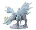 Bandai Pokemon Plastic Model Collection - Kyurem
