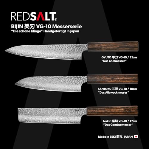 REDSALT® Professional Series GYUTO 牛刀 21cm Damaststahl 69 Lagen Chefmesser handgefertigt in Japan | Profi Kochmesser & Ledertasche | Damast Hammerschlag Klinge | Damastmesser Küchenmesser
